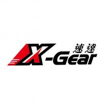 X-GEAR 速達