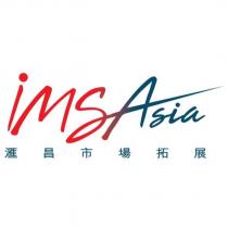 iMSAsia 滙昌市場拓展