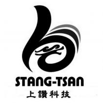 上讚科技 STANG-TSAN 及圖