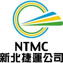 NTMC 新北捷運公司及圖