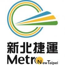 新北捷運 Metro New Taipei 及圖