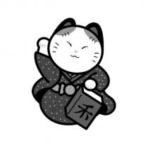 禾及圖