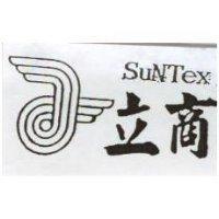 立商及圖 SUNTEX 