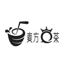 麥方 Q 茶及圖