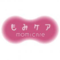 もみケア momicare & device