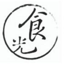 食光及圖
