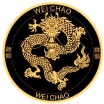 魏朝 WEI CHAO 及圖