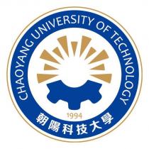 朝陽科技大學 CHAOYANG UNIVERSITY OF TECHNOLOGY 1994 及圖