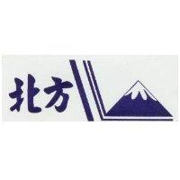 北方及圖