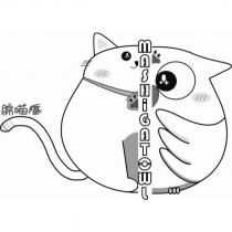 MASHIGATOWL 綿喵鷹及圖