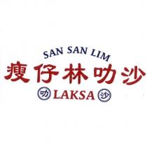 SAN SAN LIM 瘦仔林叻沙 LAKSA 及圖