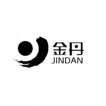 金丹 JINDAN 及圖