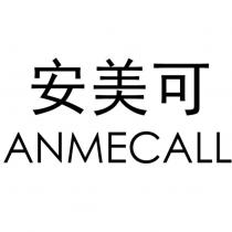 ANMECALL 安美可