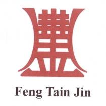 Feng Tain Jin 豐田金設計圖