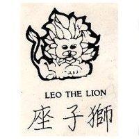 獅王座 LEO THE LION 及圖