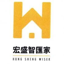 宏盛智匯家 HUNG SHENG WISER 及圖