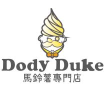 DODY DUKE 馬鈴薯專門店 及圖