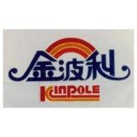 金波利 KINPOLE 