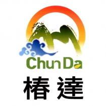 椿達 Chun Da 及圖