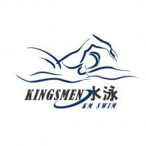 KINGSMEN 水泳 KM SWIM 及圖
