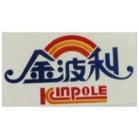 金波利 KINPOLE 