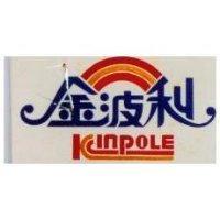 金波利 KINPOLE 