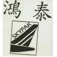 鴻泰 SKYPAK 及圖 