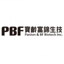 PBF 寶齡富錦生技 Panion & BF Biotech Inc.
