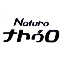 Naturo ナトゥロ