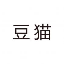 豆貓