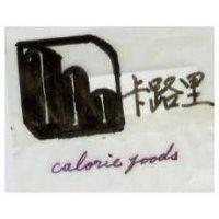 卡路里 Calosic Foods
