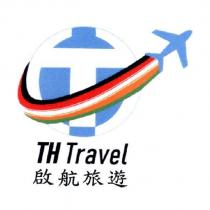啟航旅遊 TH Travel 及圖