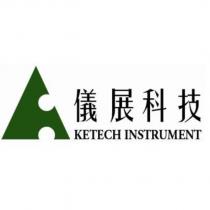儀展科技 KETECH INSTRUMENT 及圖