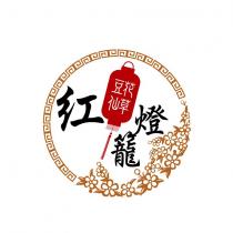 紅燈籠及圖