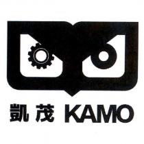 凱茂 KAMO 及圖