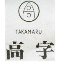 高宇 TAKAMARU 及圖 