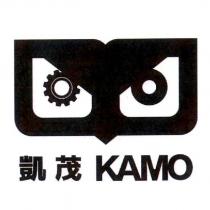 凱茂 KAMO 及圖