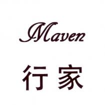 行家 Maven