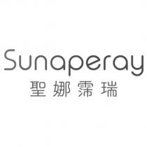Sunaperay 聖娜霈瑞
