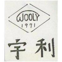 宇利 WOOLY 1971 及圖 