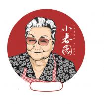 小春園 Yeh's Luwei 及圖