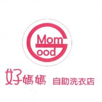 好媽媽自助洗衣店 Good Mom 設計圖