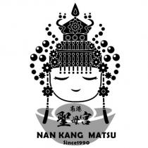 南港聖母宮 NAN KANG MATSU SINCE1990 及圖