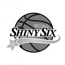 閃耀六人 Shiny Six & Device