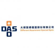 DASO 及圖 大碩醫療儀器股份有限公司 DIFFERENT AWARENESS SPECIAL OPTIC
