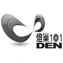 燈巢 1+1DEN 及圖