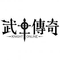 武士傳奇 KNIGHT ONLINE 及圖