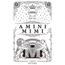 AMINI MIMI Sake Lees 愛米泥秘密及圖
