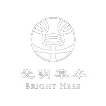 光明草本 Bright Herb 及圖