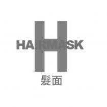 HHAIRMASK 髮面